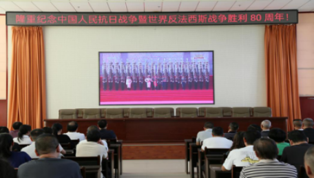 觀禮盛事憶崢嶸，熱血燃動奮斗“鋅”